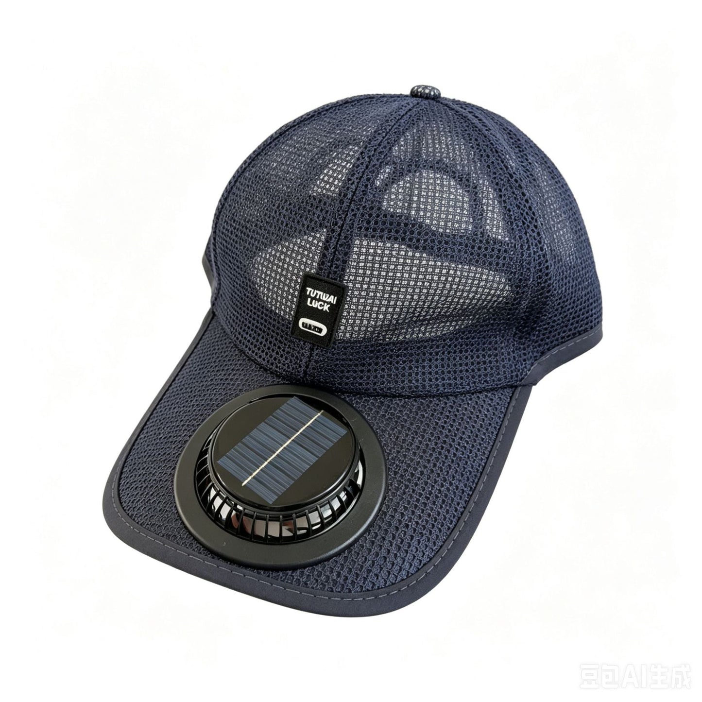 Cappellino con ventola alimentata a energia sola